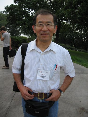 Atsushi Yoshikawa