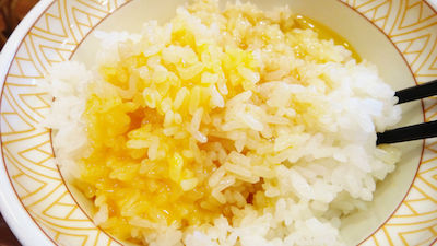 lepa slika riža